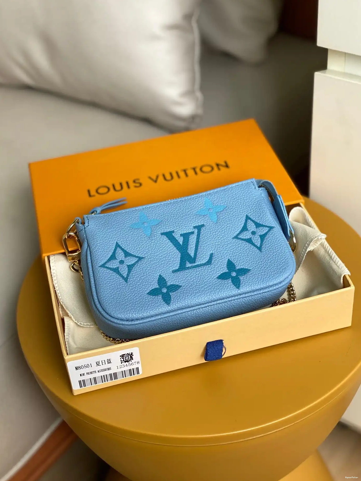MINI VUITTON LOUIS POCHETTE ACCESSOIRES 0704